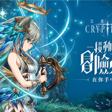 幻兽契约国际中文版 幻兽契约国际中文版