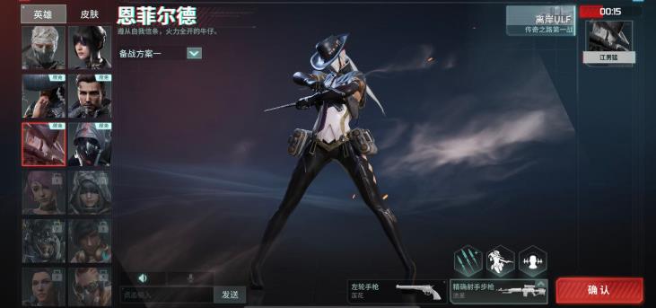 Disorder破解版 Disorder破解版