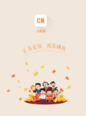 ����ͨapp