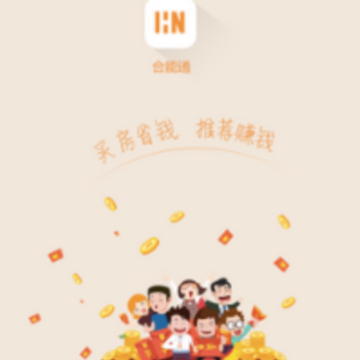 ����ͨapp