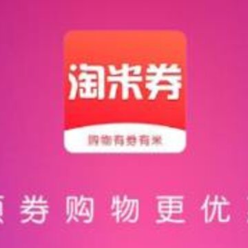����ȯapp