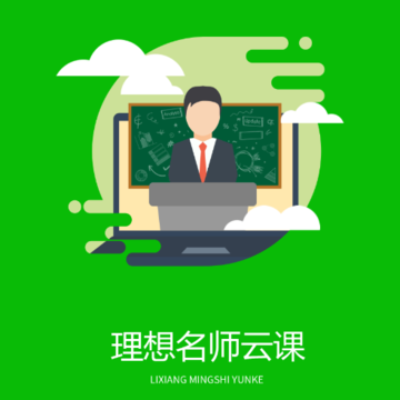 ������ʦ�ƿ�app