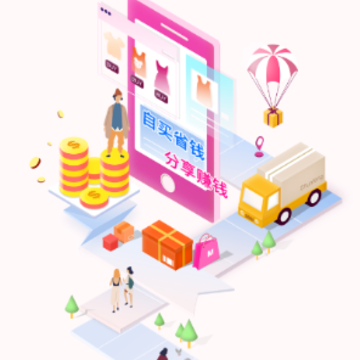 ���׽�app