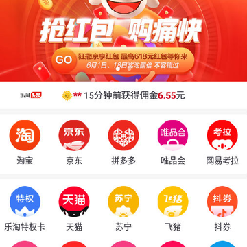 ����GO