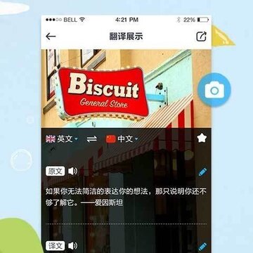 �����շ���app����