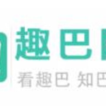 趣巴网app 趣巴网app