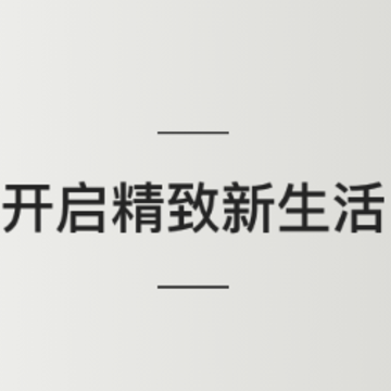 ȫ��1�ſ�app