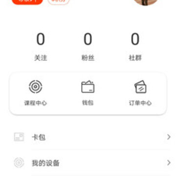 S-live�˶�