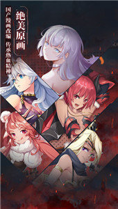 神契幻奇谭内购版 神契幻奇谭内购版