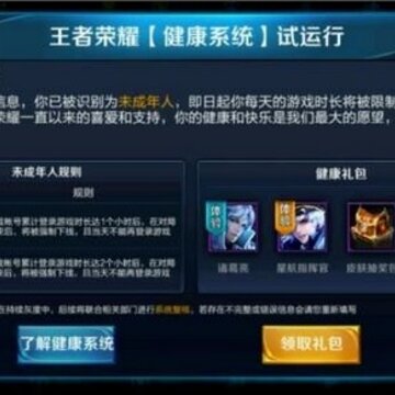 ������ҫ����������ô�� ������ҫ��ô�����������