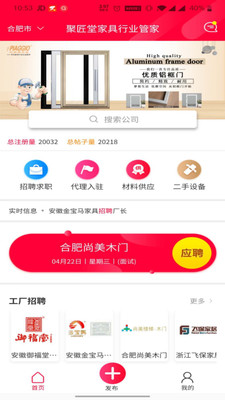 �۽���app