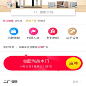 �۽���app