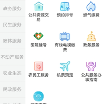 �Ҹ��޽�
