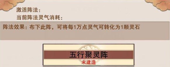 �벻�����������շ��� �벻���������淨����
