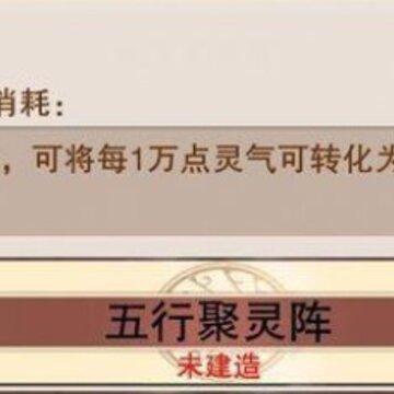 �벻�����������շ��� �벻���������淨����