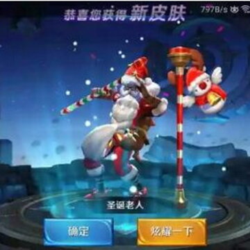 ������ҫʦͽϵͳ��ˢ��ʦ�㹥�� ������ˢ��ʦ�㷽��