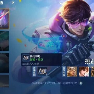 ������ҫ������뷽�� ������ҫ��ô������