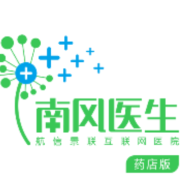 �Ϸ�ҽ��ҩ���app