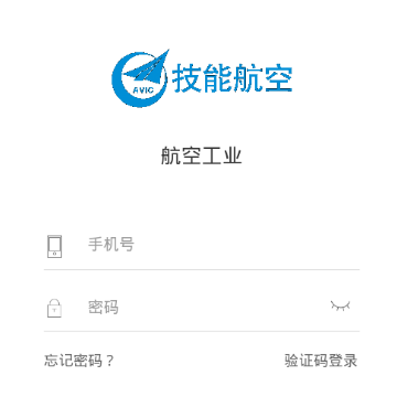 ���ܺ���app