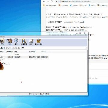 Virtual Cockroach(����������)