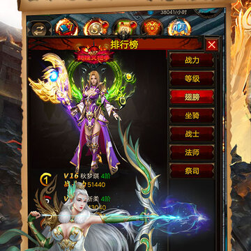 埃克斯幻想破解版 埃克斯幻想破解版