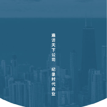 嘉宾大学app 嘉宾大学app