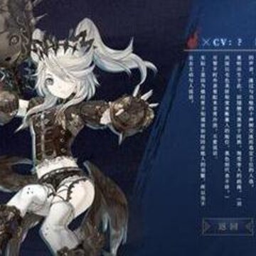 山海镜花重明技能是什么 重明技能介绍 山海镜花重明技能是什么 重明技能介绍