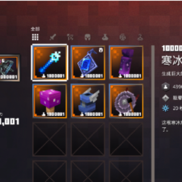 �ҵ�������³ǹؿ�ȫ�����浵