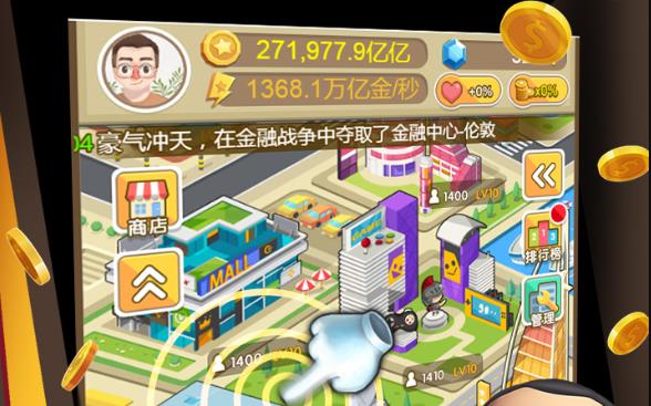 ��Ҵ���vivo����汾