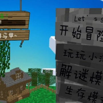 ֲ���ս��ʬ�ҵ�������ƽ��