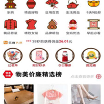 ��ϲ��app
