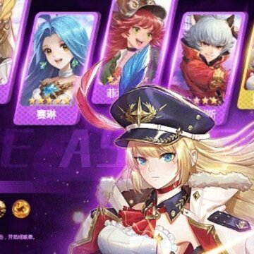 碧空战纪碧空幻想 碧空战纪碧空幻想