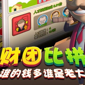 ��Ҵ��̳�����ְ�