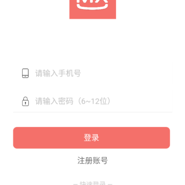 梦想网络app 梦想网络app