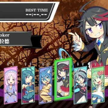 魔神少女新生五项修改器 魔神少女新生五项修改器