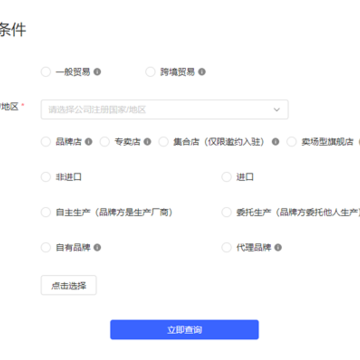 С�����̼Ұ�app