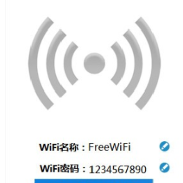 GGWiFi������(����wifi����)