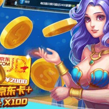 ��������ֻ���