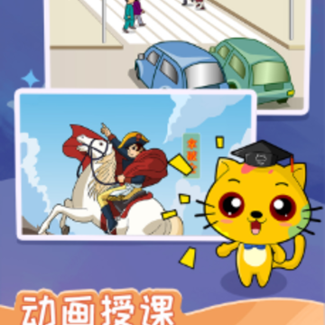 少儿国际跳棋教学合集app 少儿国际跳棋教学合集app