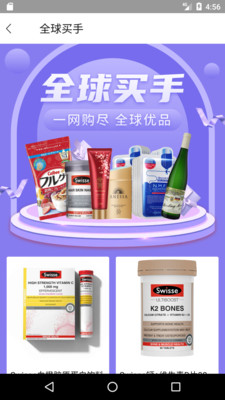 金万家精选app 金万家精选app