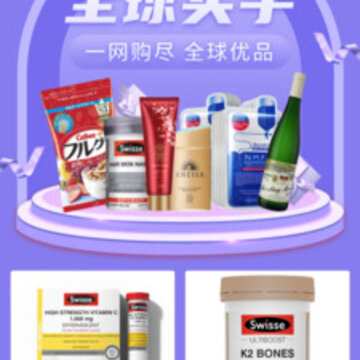 ����Ҿ�ѡapp