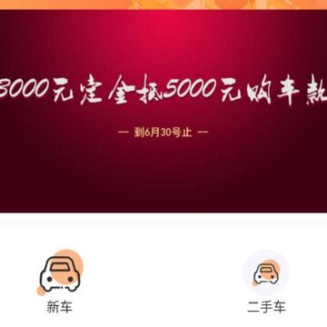 �������app