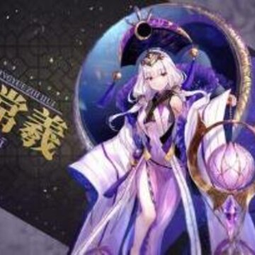 山海镜花自选ssr镜灵选哪个 ssr镜灵哪个好 山海镜花自选ssr镜灵选哪个 ssr镜灵哪个好