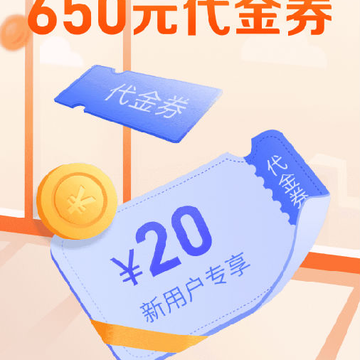 �ڴ��Խ�app