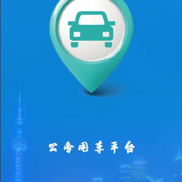�Ϻ������ó�app