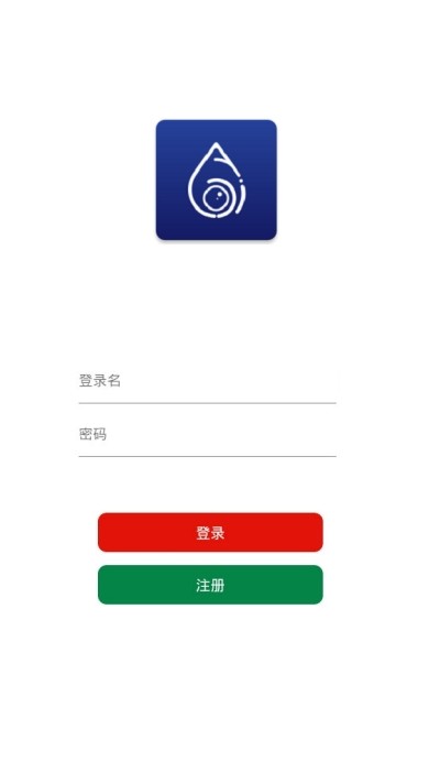 天翼云智慧门店 天翼云智慧门店