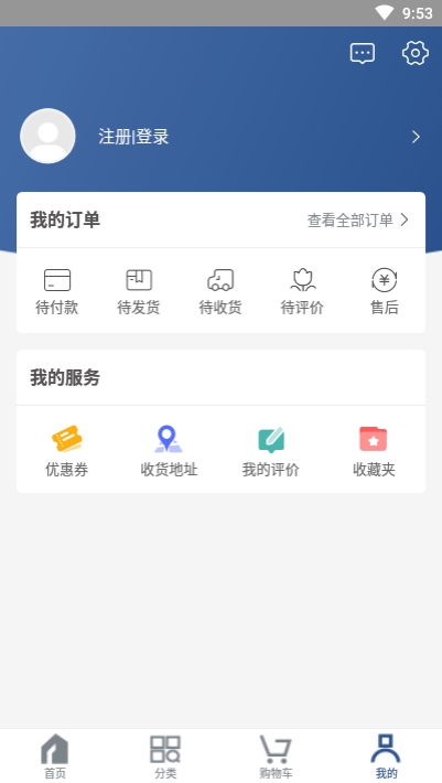 美巢生活 美巢生活