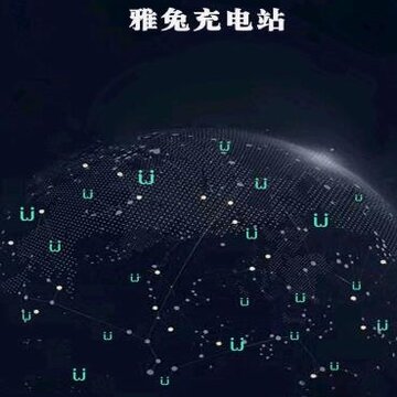 ���ó���app