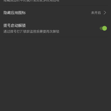 �������app