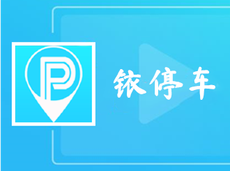 ҿͣ��app